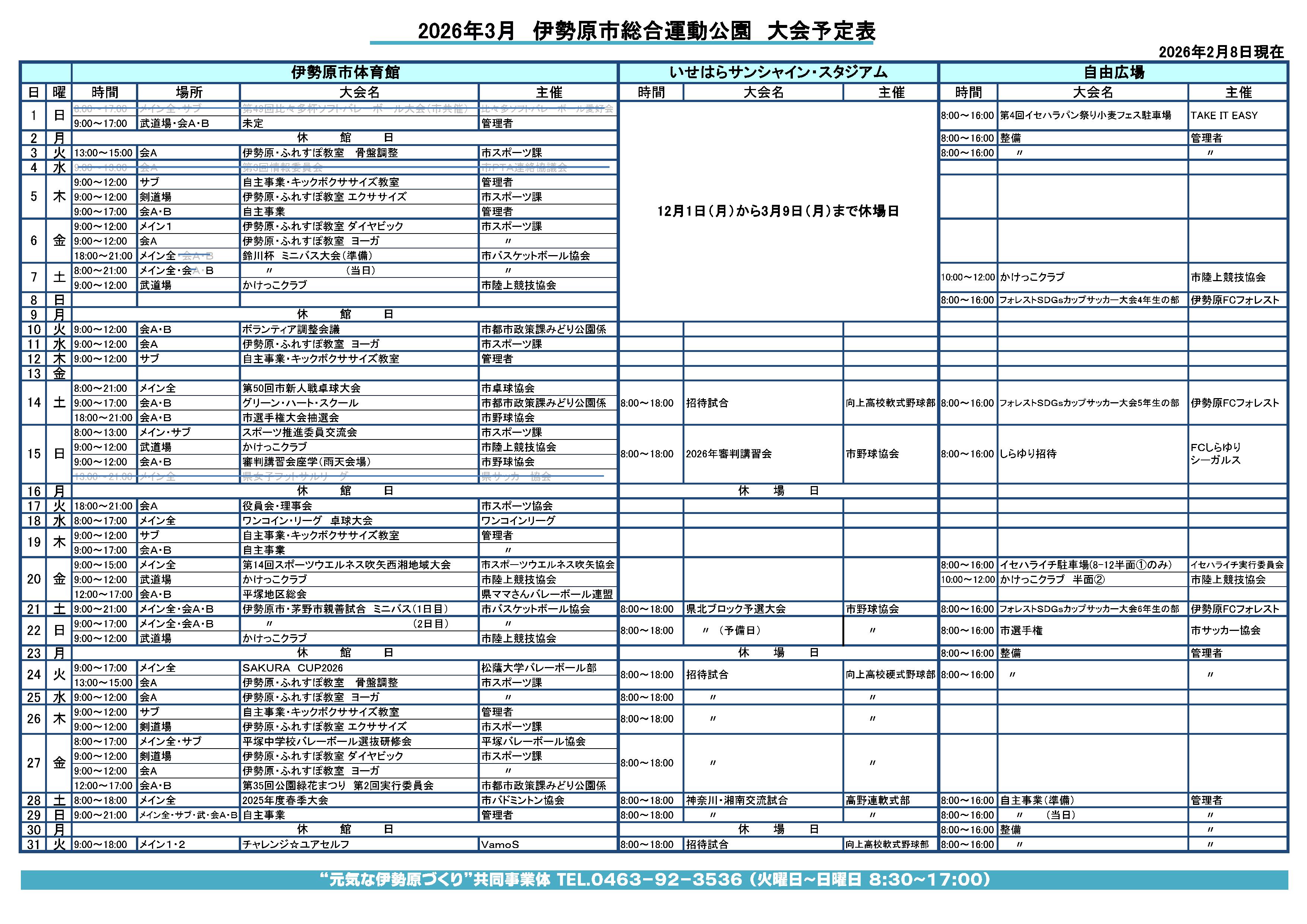 �����^���������\��\3��