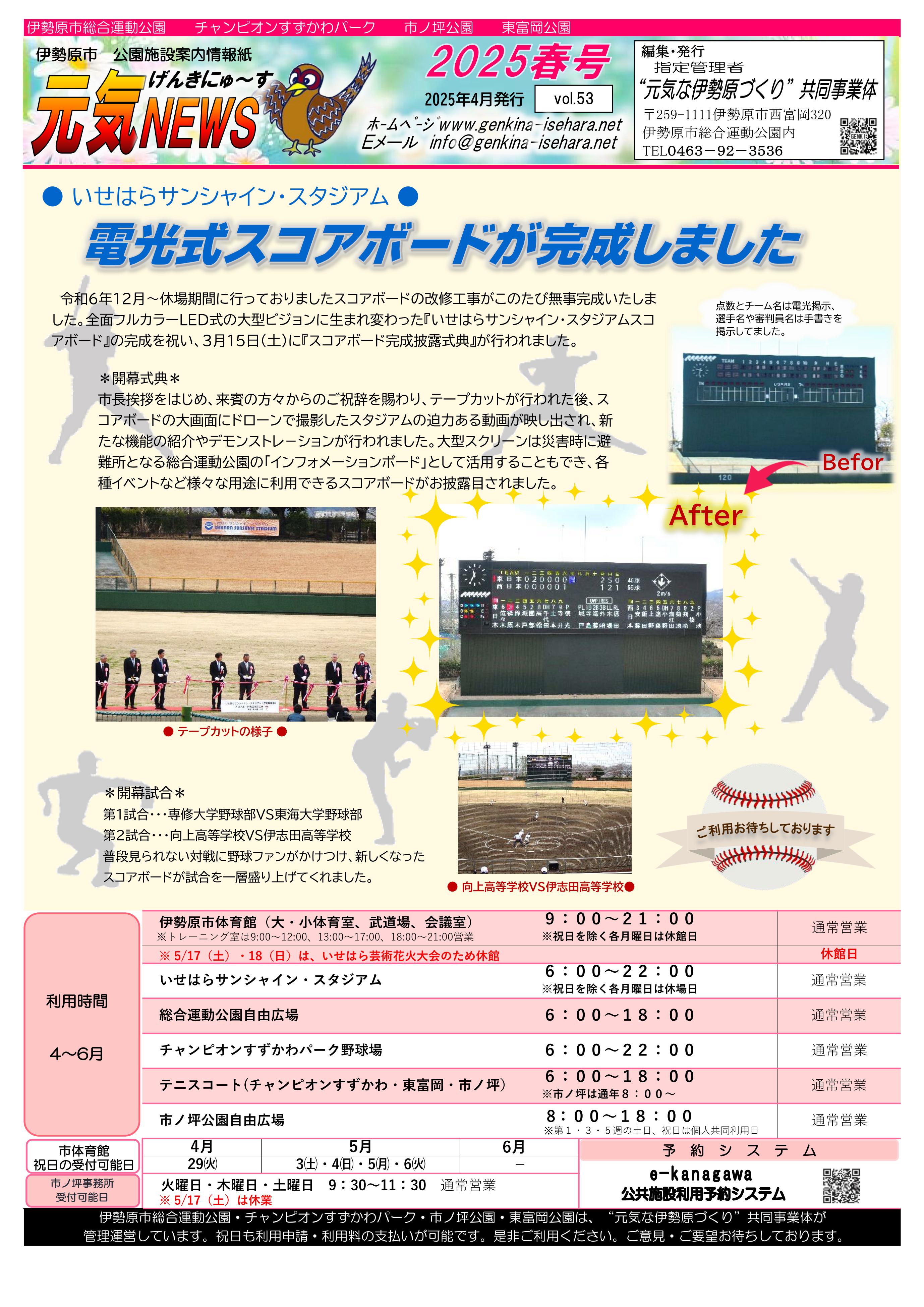 �Q�O�Q�T�t��